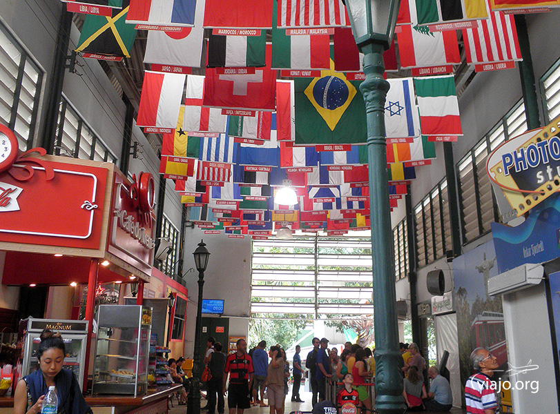 Estación Tren de Corcovado